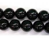 Perles en pierres agate noire 4mm - Fil de 40 Centimetres