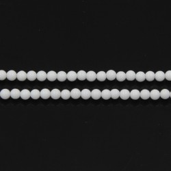 Perle Porcelaine Blanche 2mm