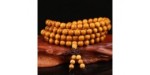 108 Perles Bois Exotique ''Golden Wood'' 6mm