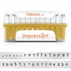33 Poincons Alphabet Hebreu Majuscules 3.0mm Acier ''ImpressArt''